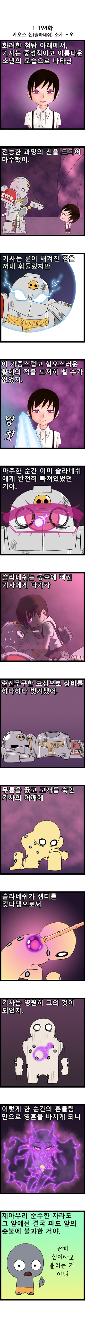 s0.png