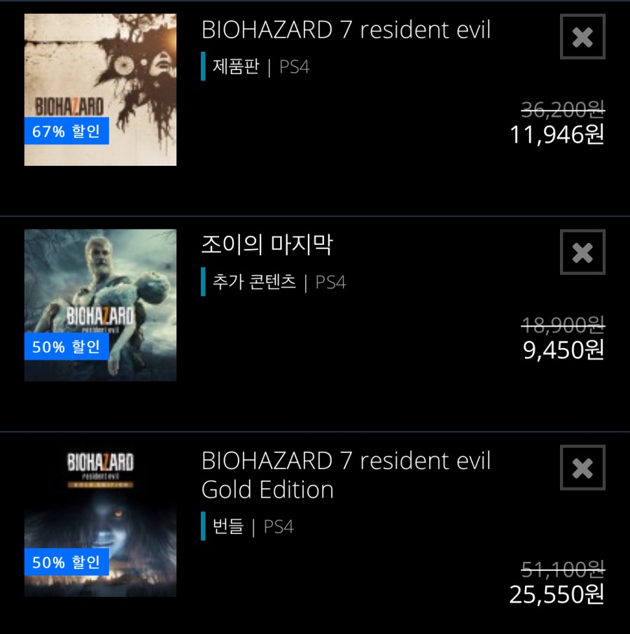 어떤거 구매 하면 되는건가요?_1.jpeg