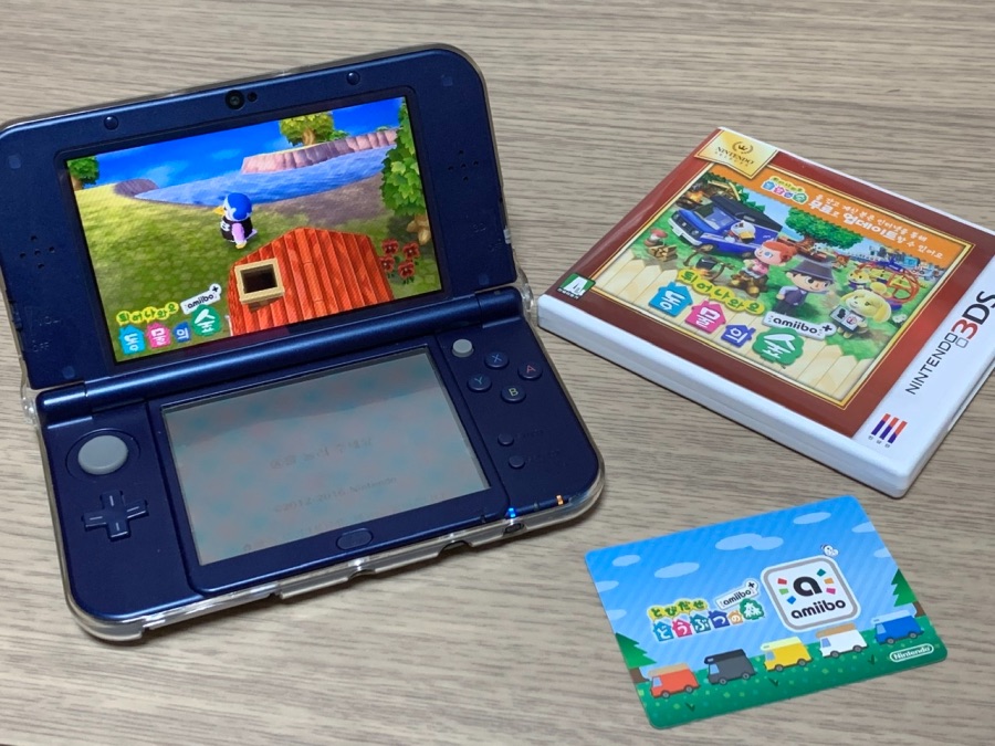 튀동숲 오늘 시작해요:)_1.jpeg