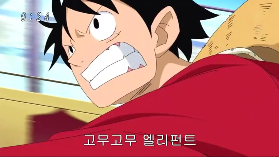 손오공 vs 토리코 vs 루피 .jpg_7.png