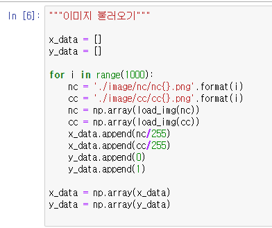 레포데) 코딩) 누구나 할 수 있는 버니합_12.png