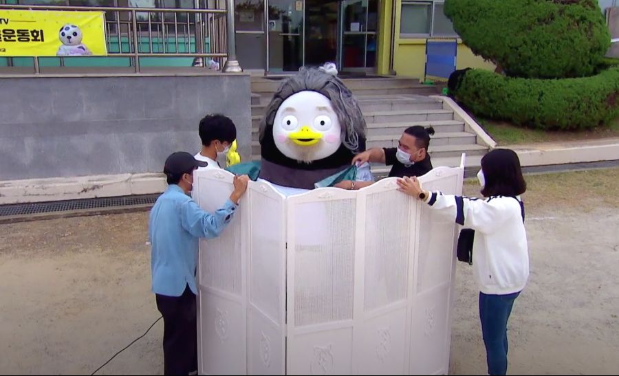 펭수가 부르는 테스형_2.jpg