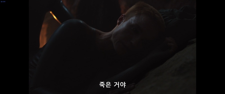 레바울 시즌1스포있음) 10화까지 다 보고 재탕하는데 9화에서 이거_1.png