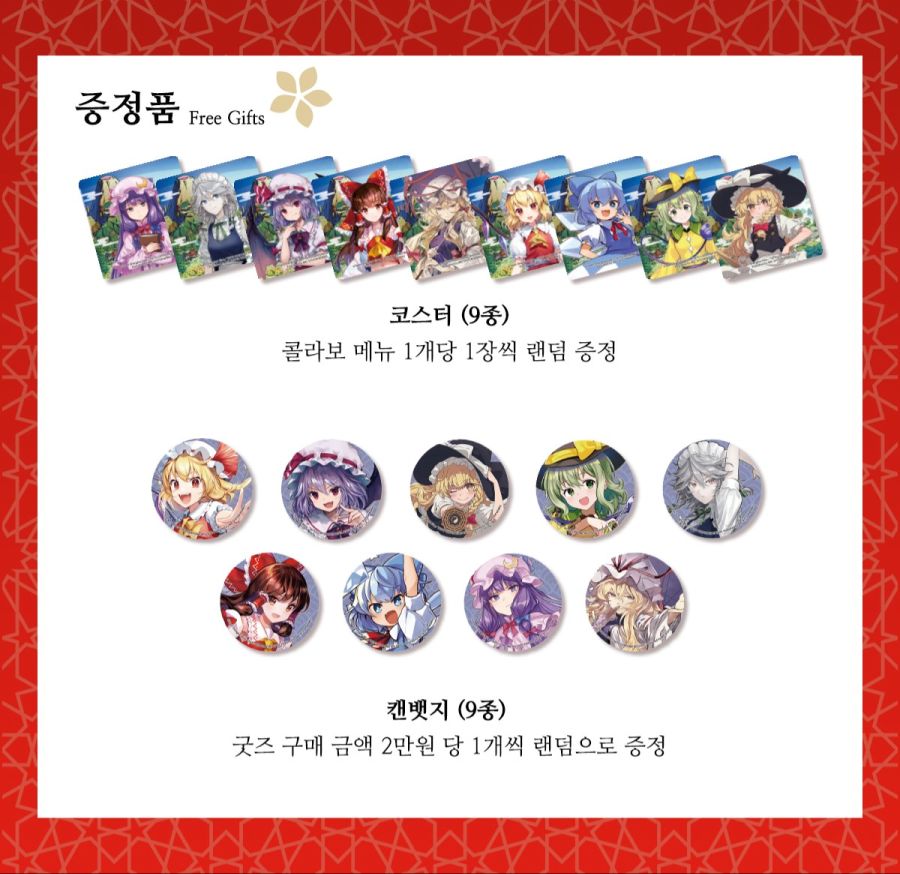 버블이 이미지