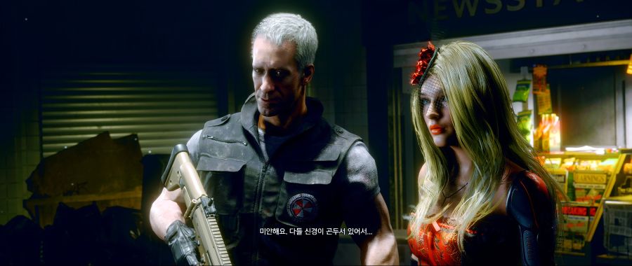 아리슨 신작 모드 웨스트 월드.jpg_17.jpg