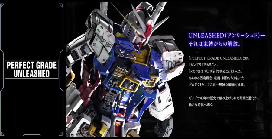 PG UNLEASED 1/60 건담 유출 정보 + PV_7.jpeg