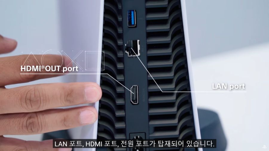 PS5 분해 영상 스샷으로 정리_5.png
