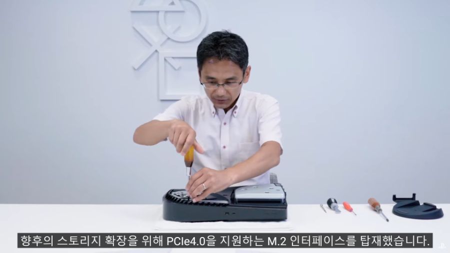 PS5 분해 영상 스샷으로 정리_18.png