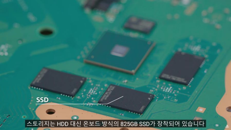 PS5 분해 영상 스샷으로 정리_29.png