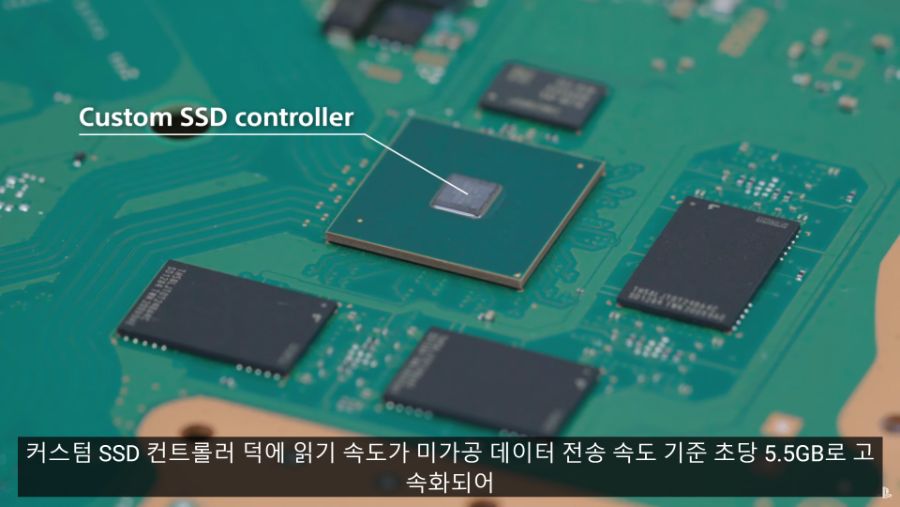 PS5 분해 영상 스샷으로 정리_30.png