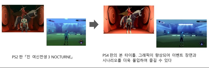 뉴스/겜툰_19.jpg