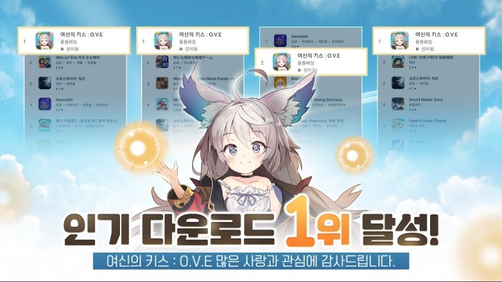 o.v(오브) 이미지