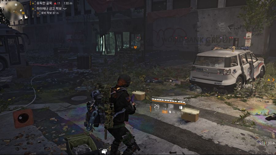 Tom Clancy's The Division® 22020-10-8-0-32-26.jpg