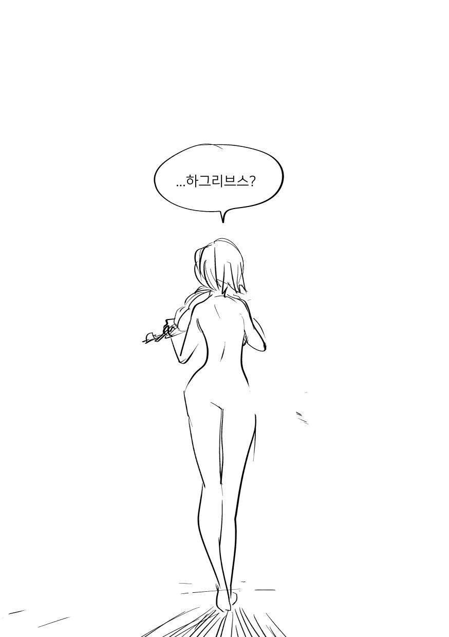 크라켄_019.jpg