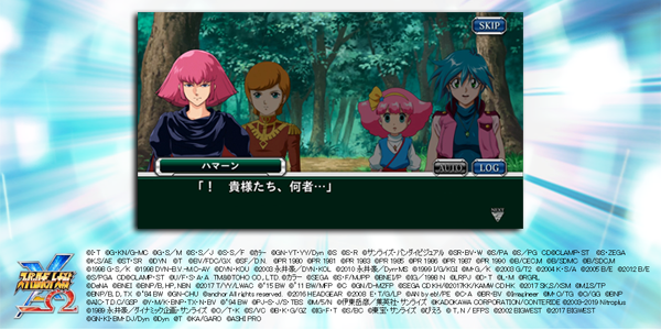 요술공주 밍키가 슈퍼로봇대전 게임에 참전_1.png