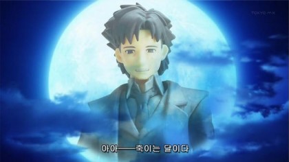 「아아────죽이는 달이다」_1.jpg