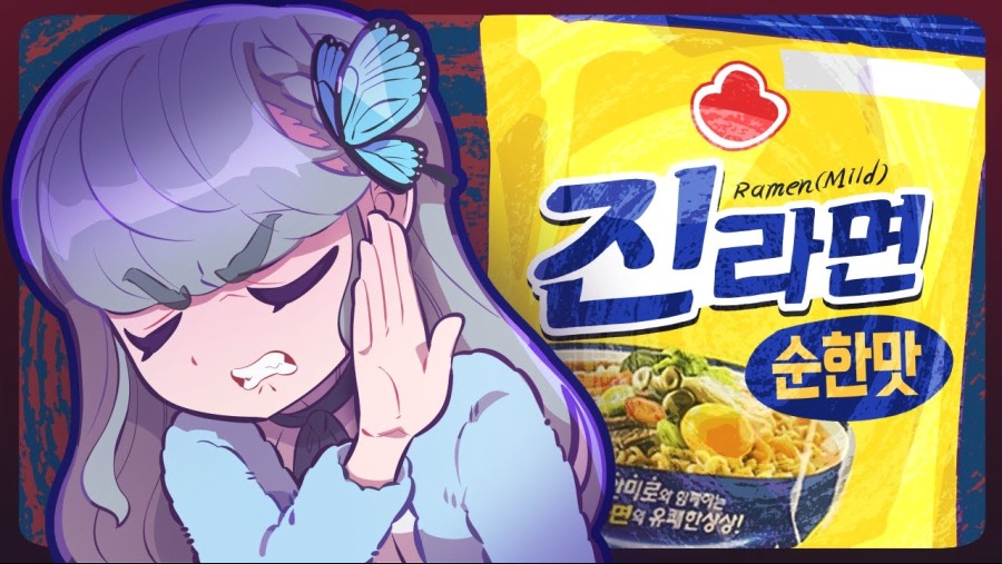 혐.jpg