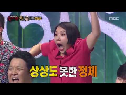 포카칩 김치볶음밥&계란후라이맛 어이가없네 ㅋㅋㅋㅋㅋ_1.jpg