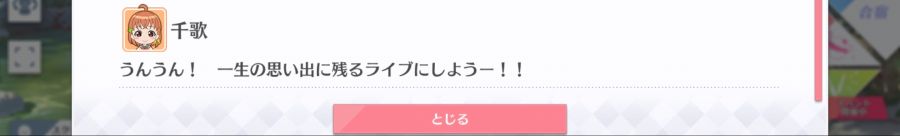 스쿠스타 매일 극장 201010_6.png