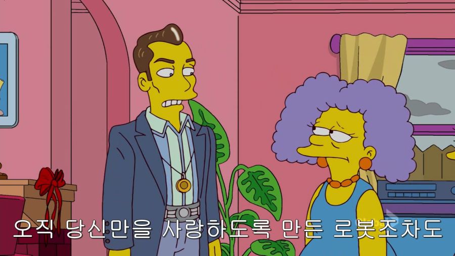The Simpsons S23 E09.avi_000815250.png