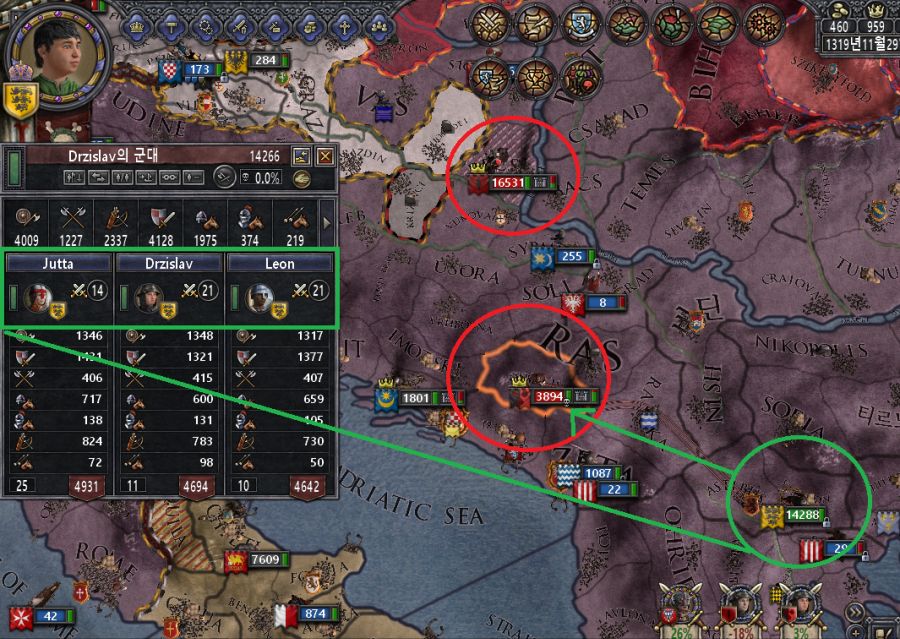 [중세 심즈-크루세이더 킹즈2 연대기] 39화: 대성전의 시대_2.png