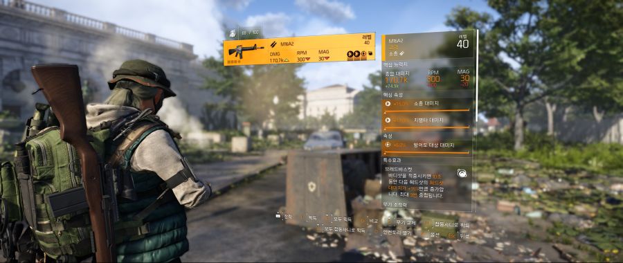 Tom Clancy's The Division® 22020-10-14-11-51-51.jpg