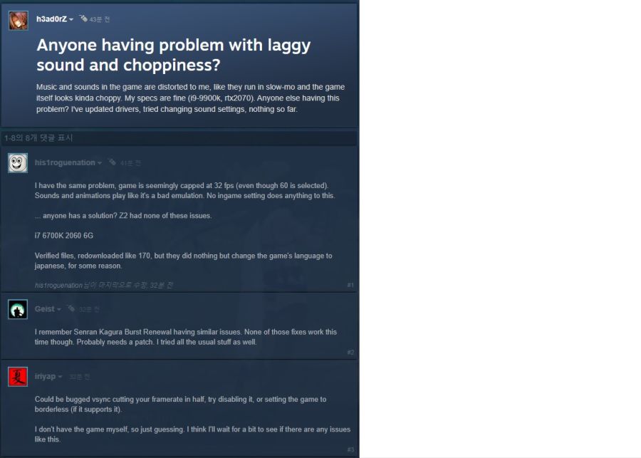 오리진 pc판 구입은 아직 안하시는게 좋을거같네요_1.jpg