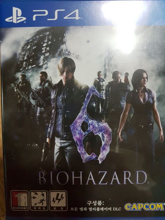 오늘은 바하6 타이틀 하나 구매했네요_1.jpg