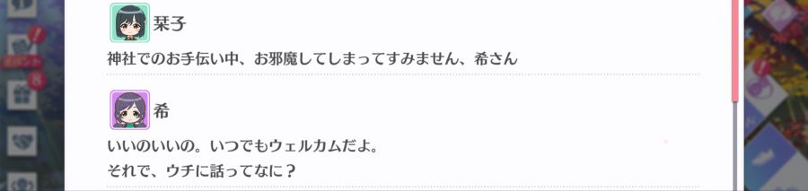 스쿠스타 매일 극장 201016_2.png