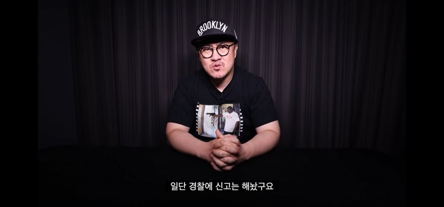 자전거 도둑 맞음