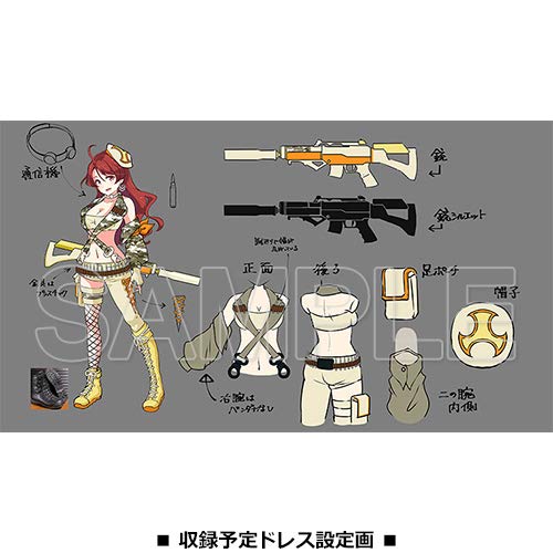 [마지카미] 공식 비주얼북_4.jpg