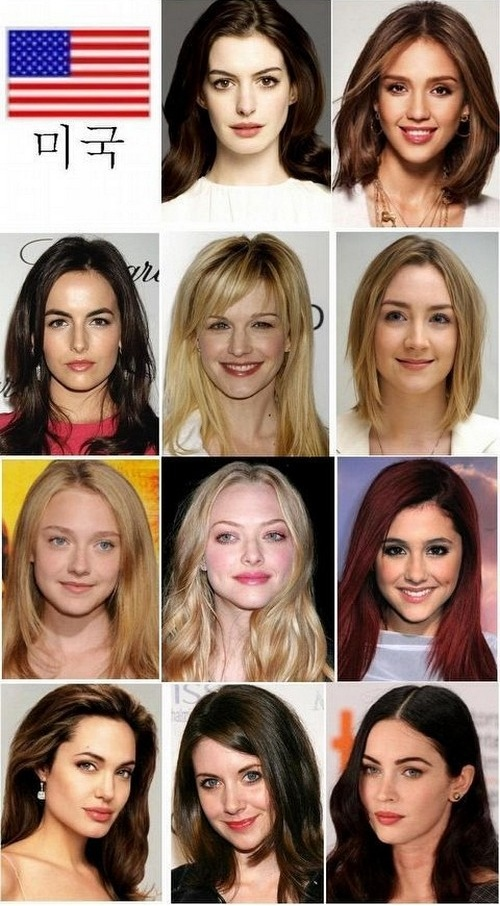 나라별 미녀들_1.png