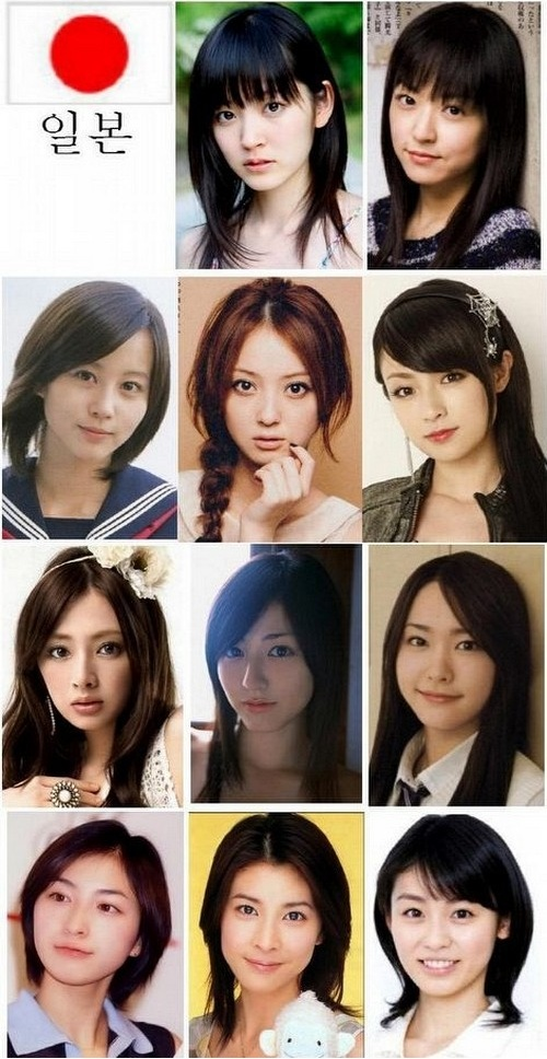 나라별 미녀들_14.png