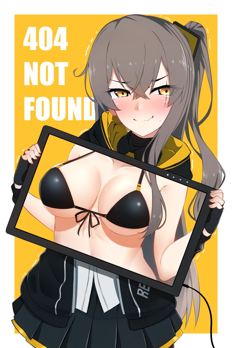 주작 짤 모음_6.png