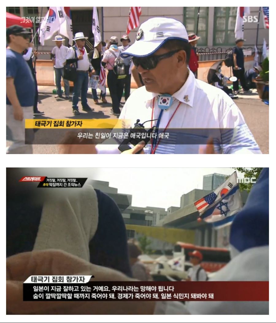 조선일보 트위터 근황.JPG_3.png