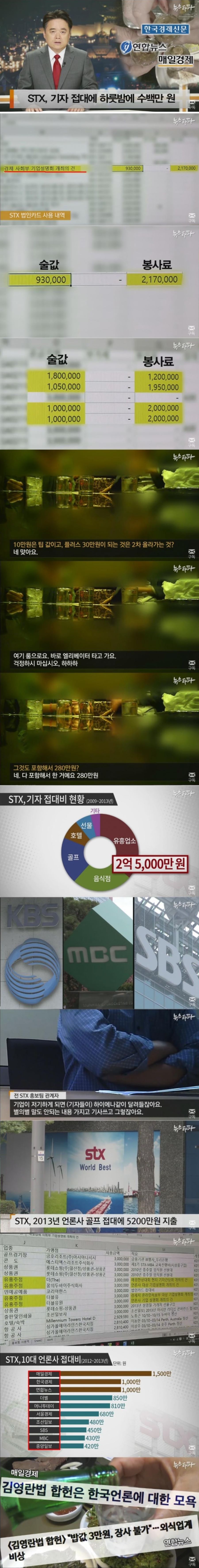 네이버 실체.JPG_3.png