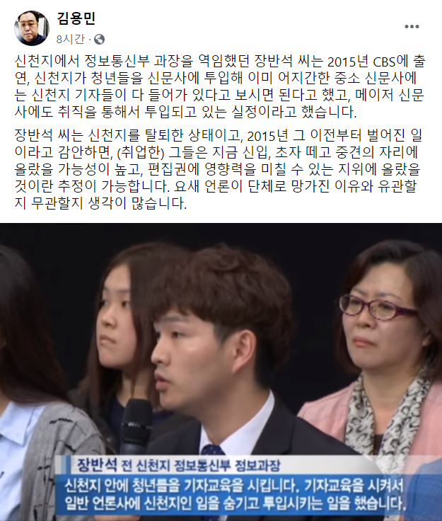 네이버 실체.JPG_4.jpg