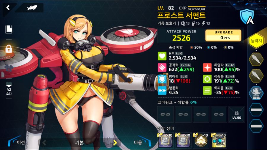 1-5프서.png