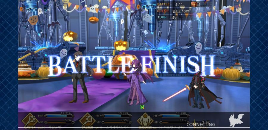 Screenshot_20201019-194147_FateGO.jpg