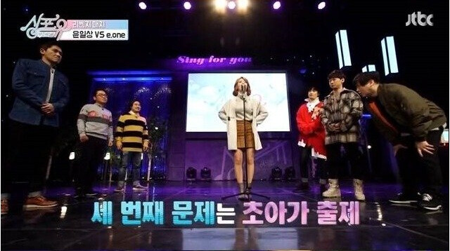 문희준 놀리는 초아(스압)_43.png