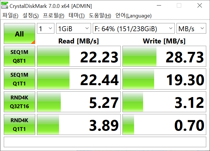 usb3.0 구.png