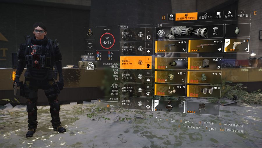 Tom Clancy's The Division® 22020-10-20-21-51-53.jpg