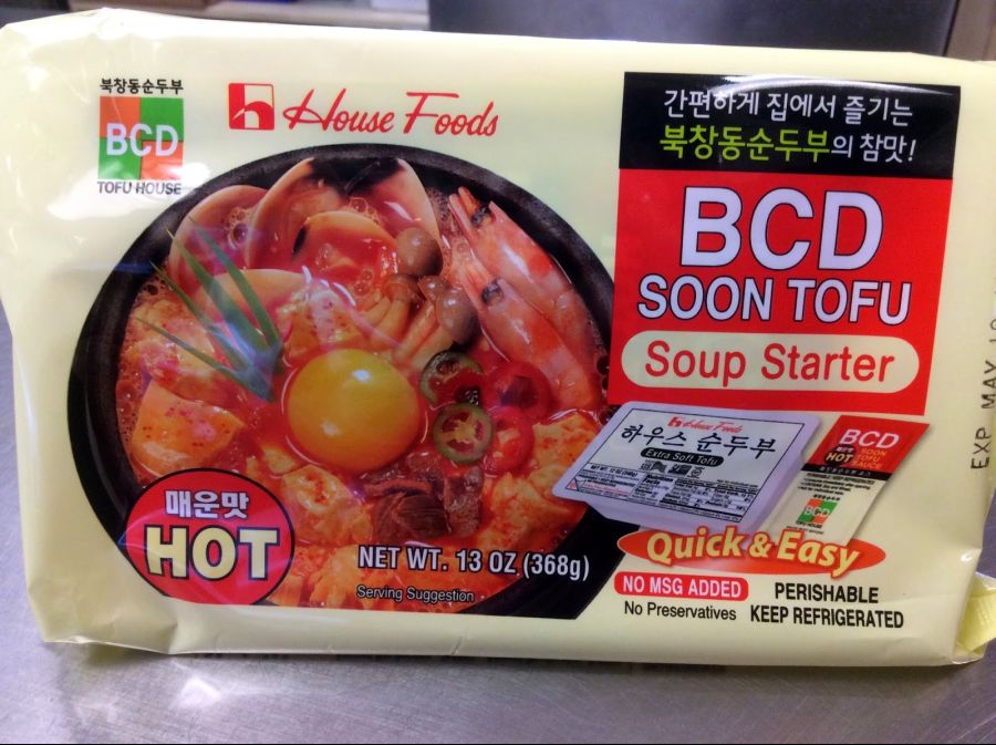 BCD Soon Tofu Soup Starter.JPG