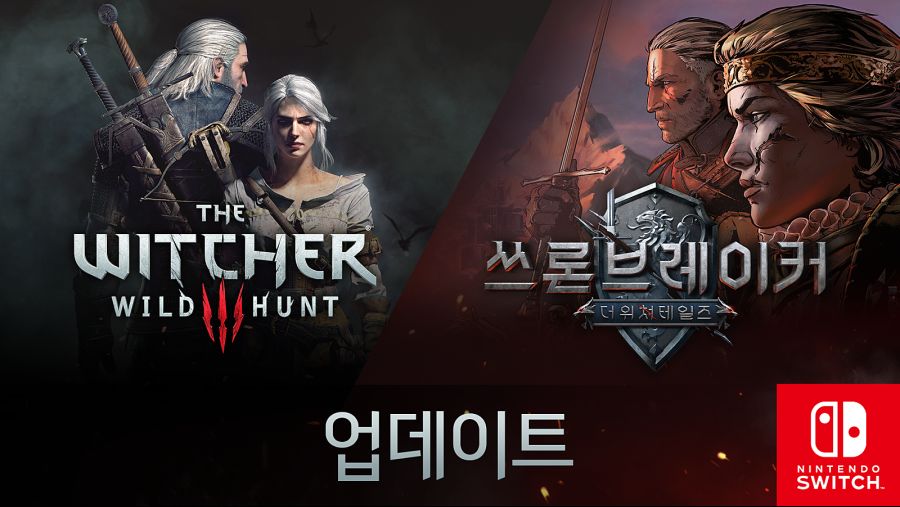 SwitcherThronebreaker_Banner_Updates1920x1080_KR.png