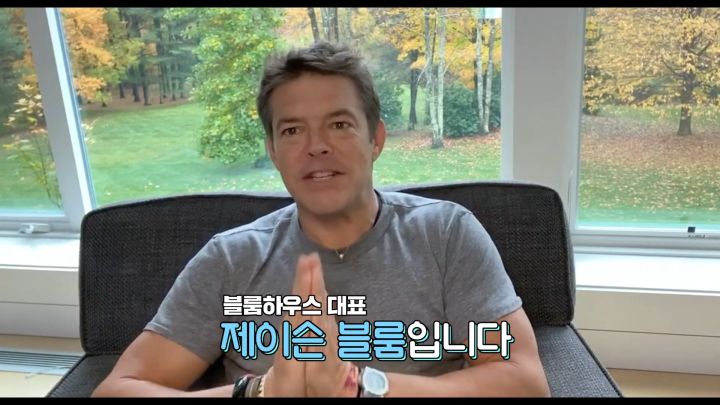 ⚠️긴급⚠️ #해피데스데이 감독 차기작 한국 제목 공모!!.mp4_20201020_223349.984.jpg