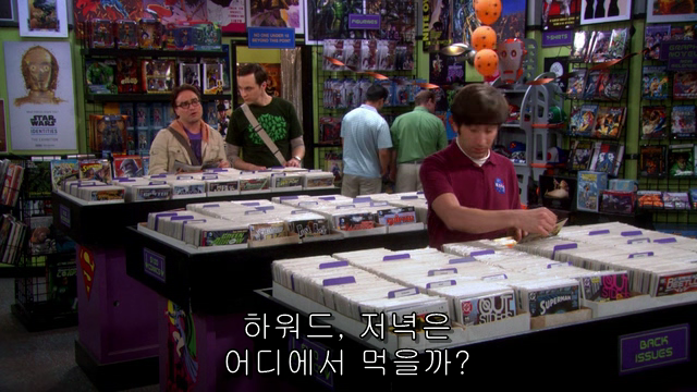 The.Big.Bang.Theory.S06E05.HDTV.XviD-AFG.avi_000084317.png