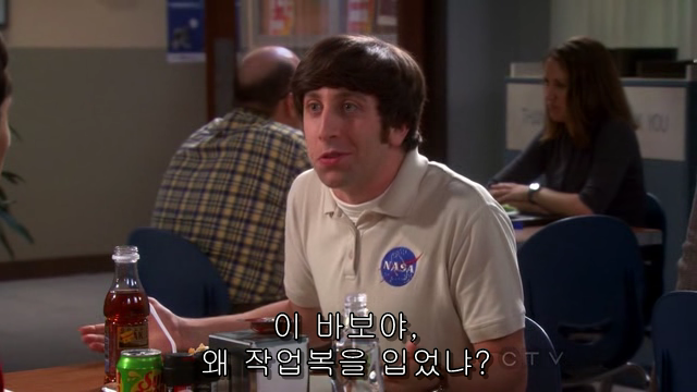 The.Big.Bang.Theory.S06E05.HDTV.XviD-AFG.avi_000606512.png