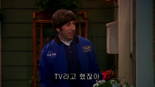 The.Big.Bang.Theory.S06E04.HDTV.XviD-AFG.avi_000802904.png
