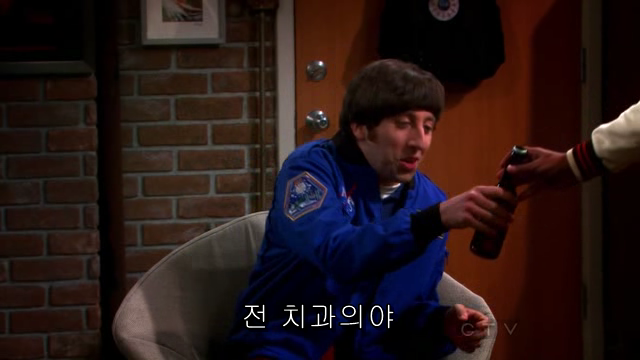 The.Big.Bang.Theory.S06E04.HDTV.XviD-AFG.avi_000974626.png