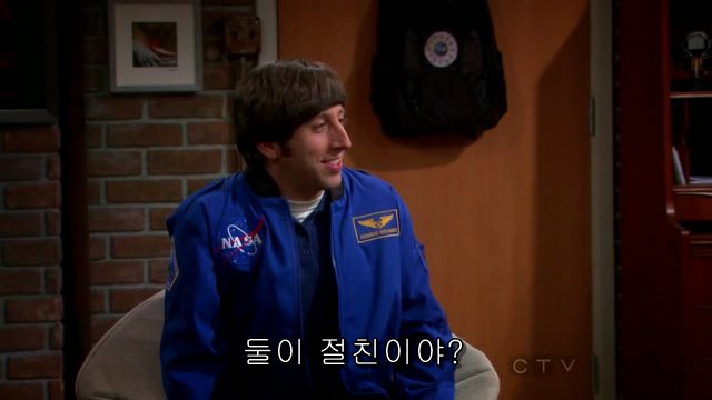 The.Big.Bang.Theory.S06E04.HDTV.XviD-AFG.avi_001022091.png